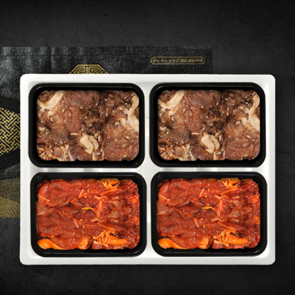 1734328787 thumbnail