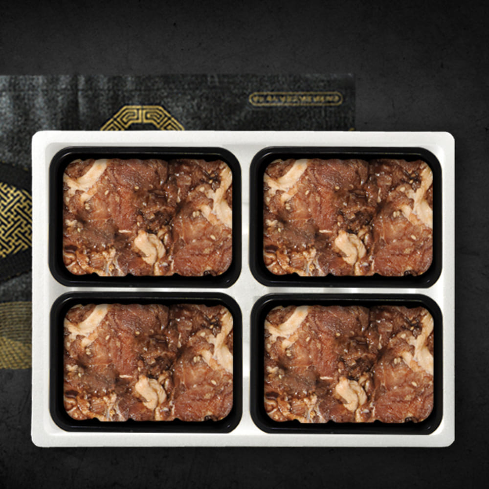 1734328788 thumbnail