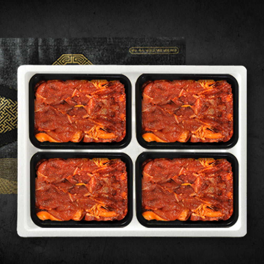 1734328789 thumbnail