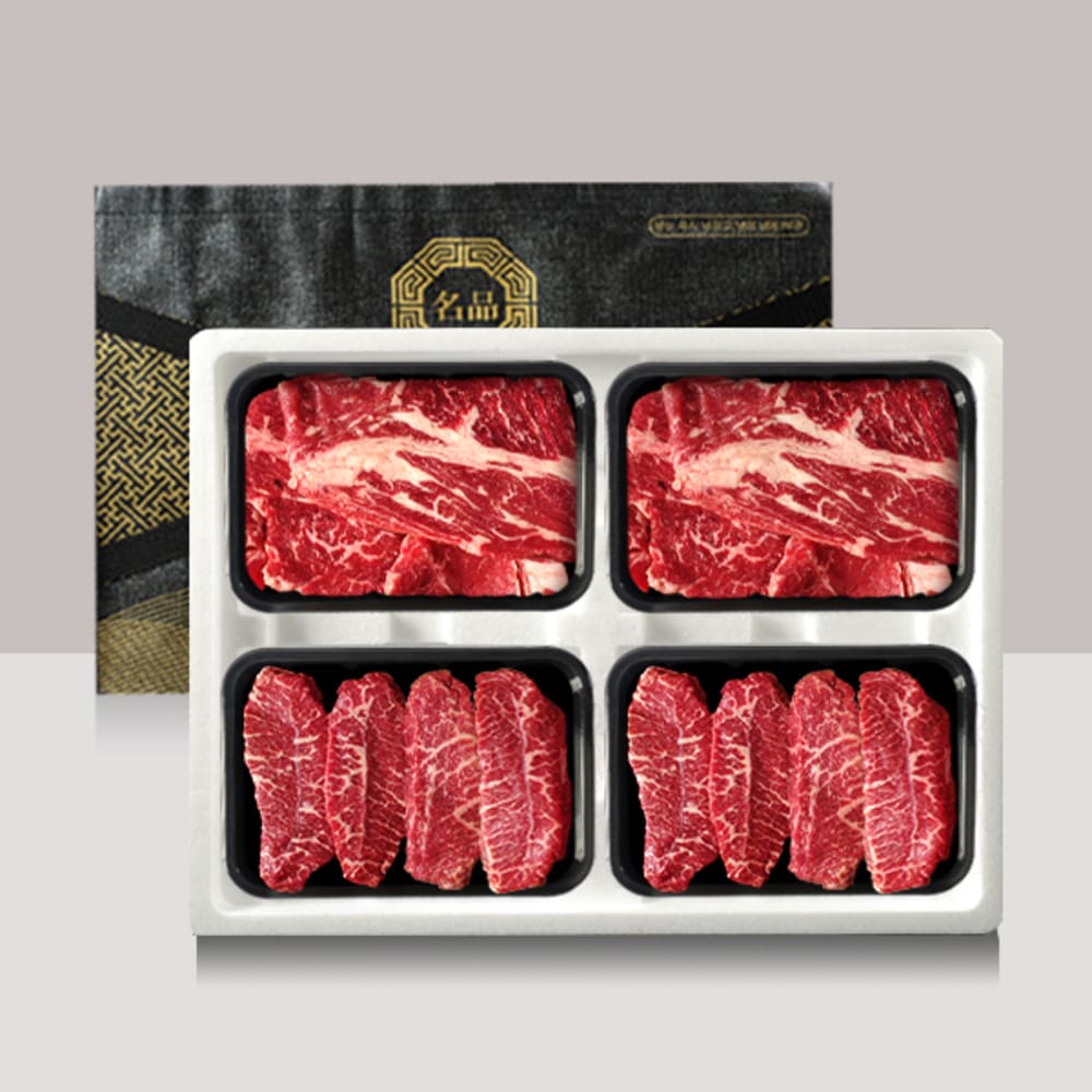 1734328794 thumbnail