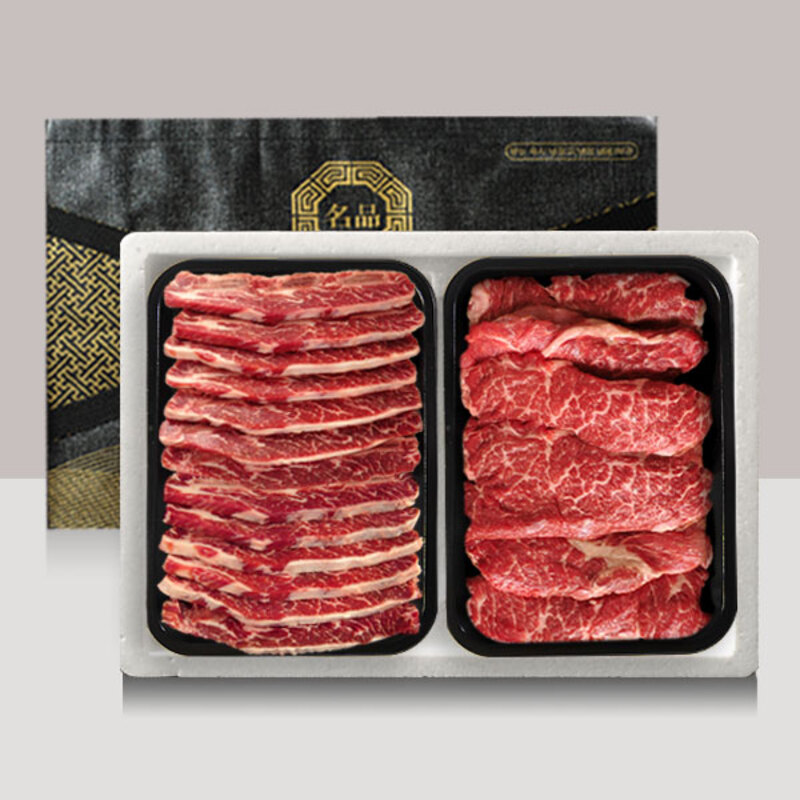 1734328796 thumbnail