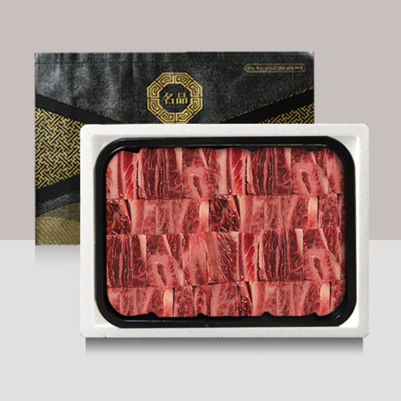 1734328797 thumbnail