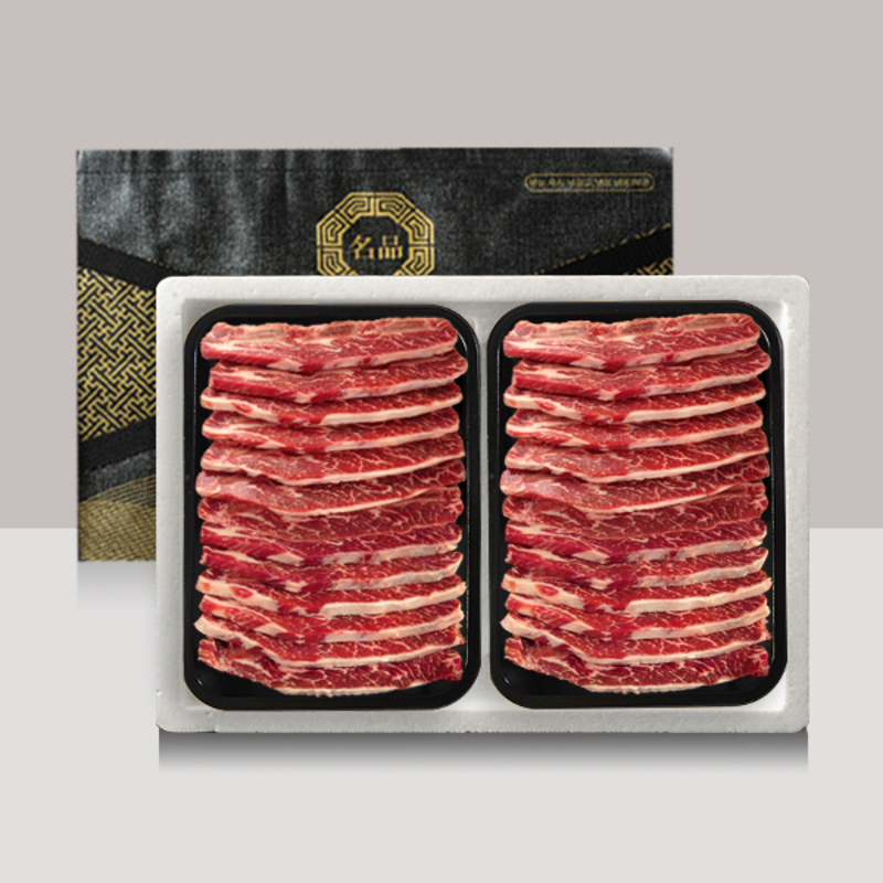 1734328801 thumbnail