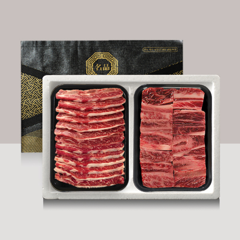 1734328807 thumbnail