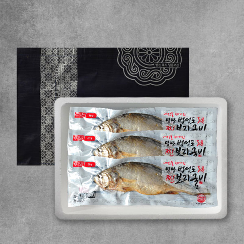 1734328810 thumbnail