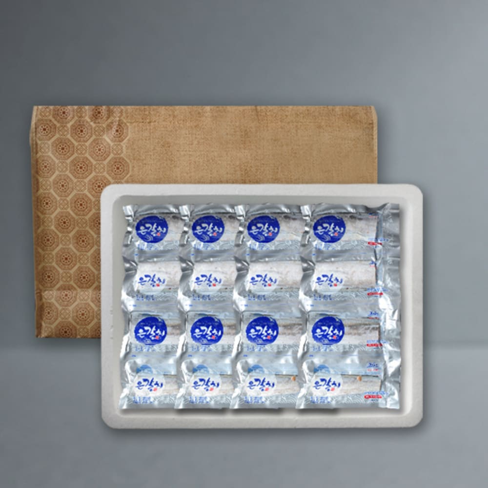 1734328838 thumbnail