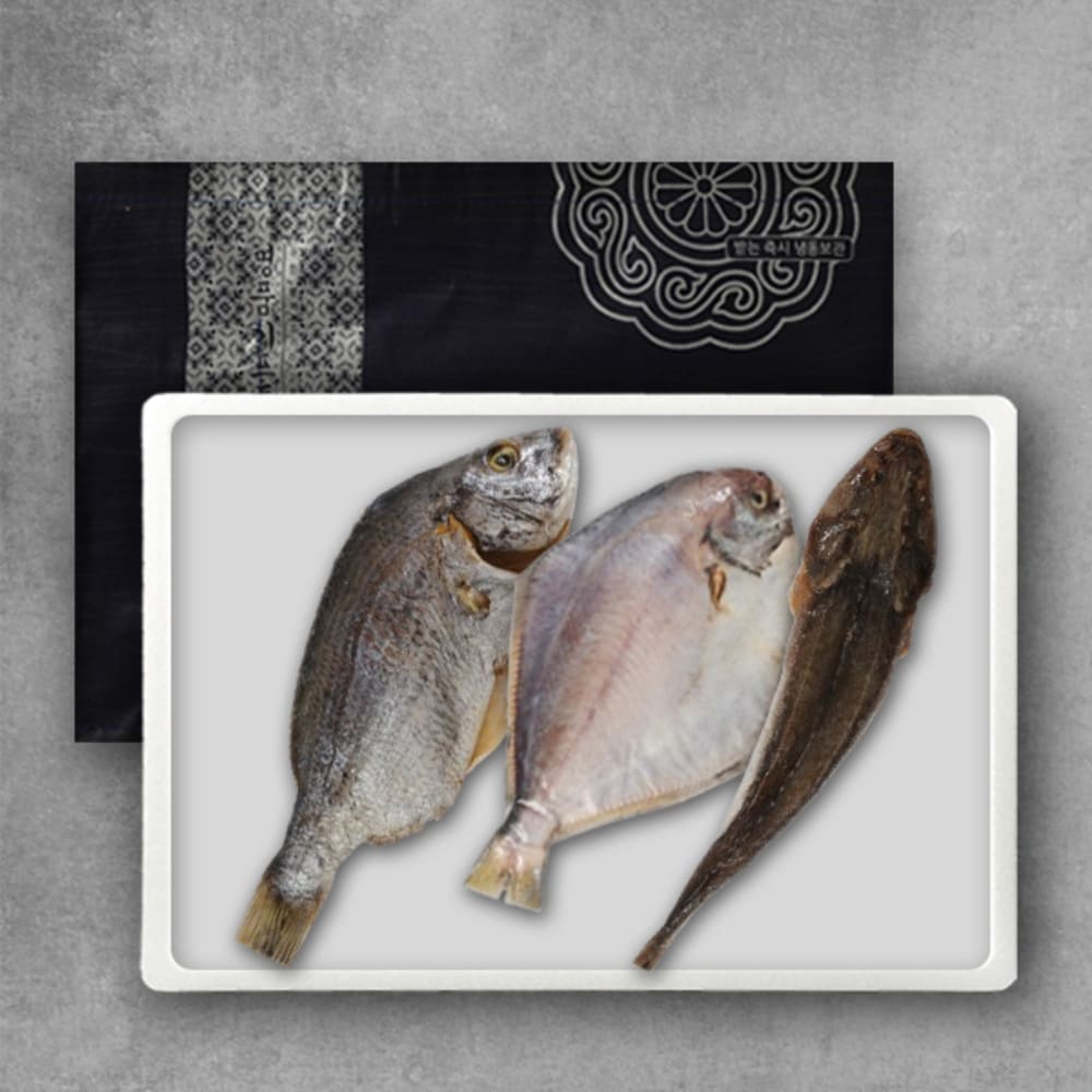 1734328843 thumbnail