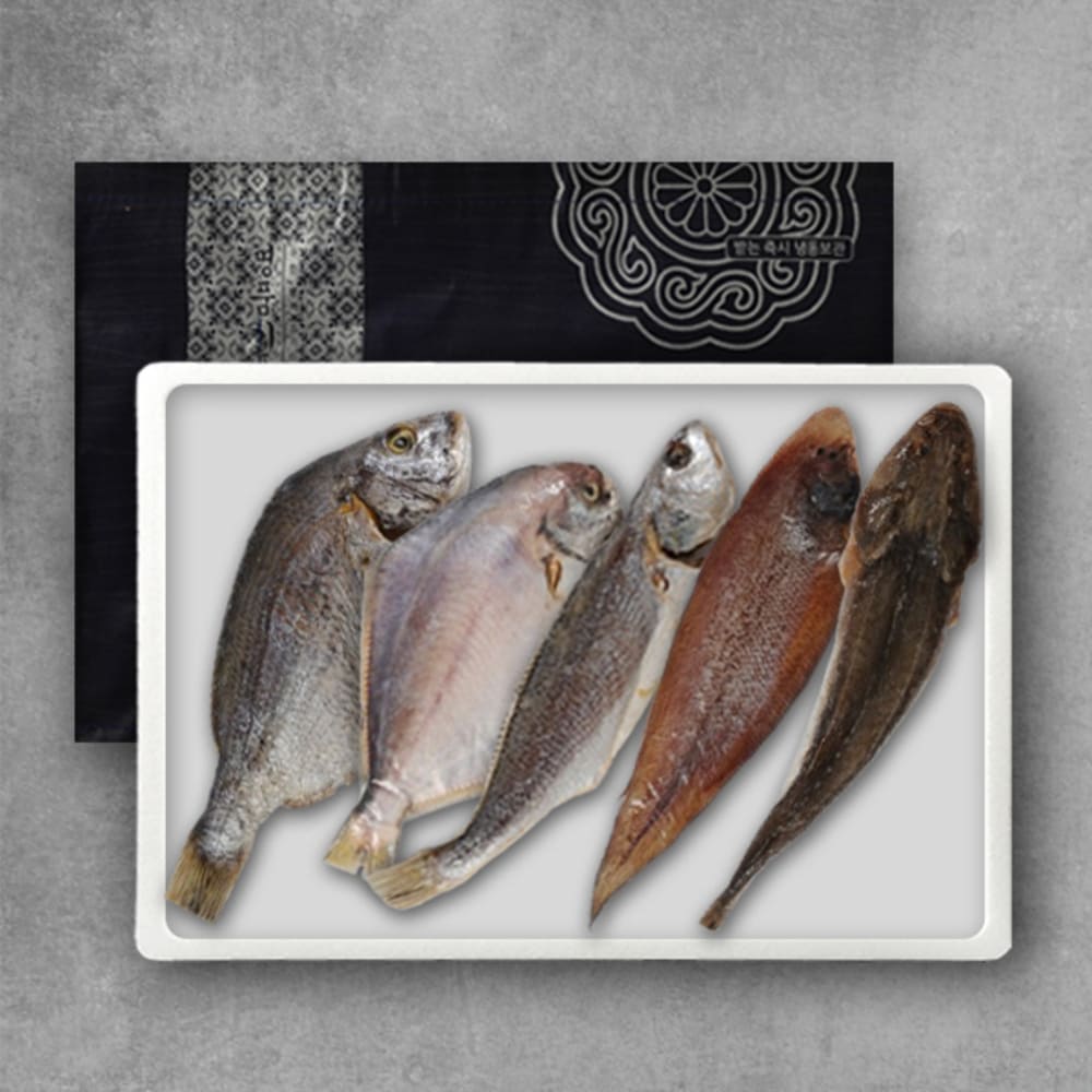 1734328844 thumbnail