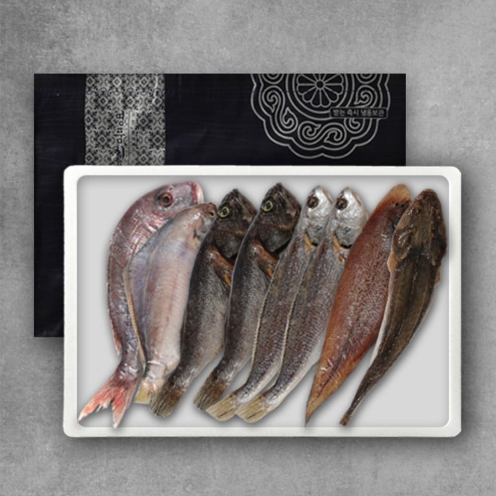 1734328846 thumbnail