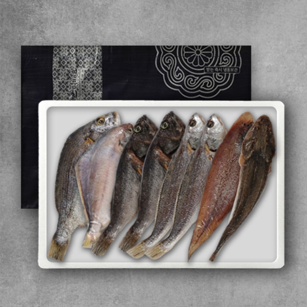 1734328847 thumbnail