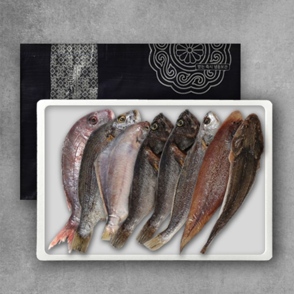 1734328848 thumbnail