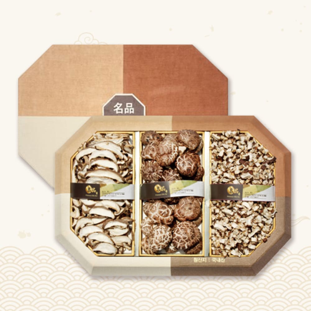 1734328883 thumbnail