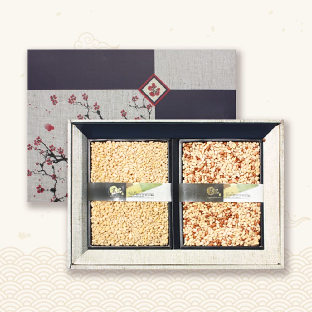 1734328885 thumbnail