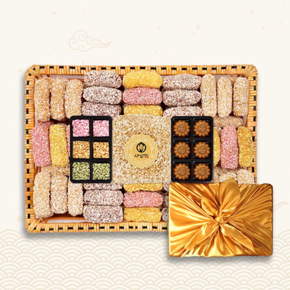 1734328901 thumbnail