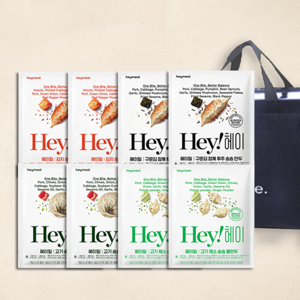 1734328904 thumbnail