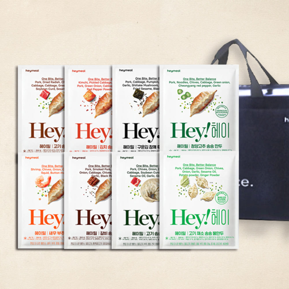 1734328905 thumbnail