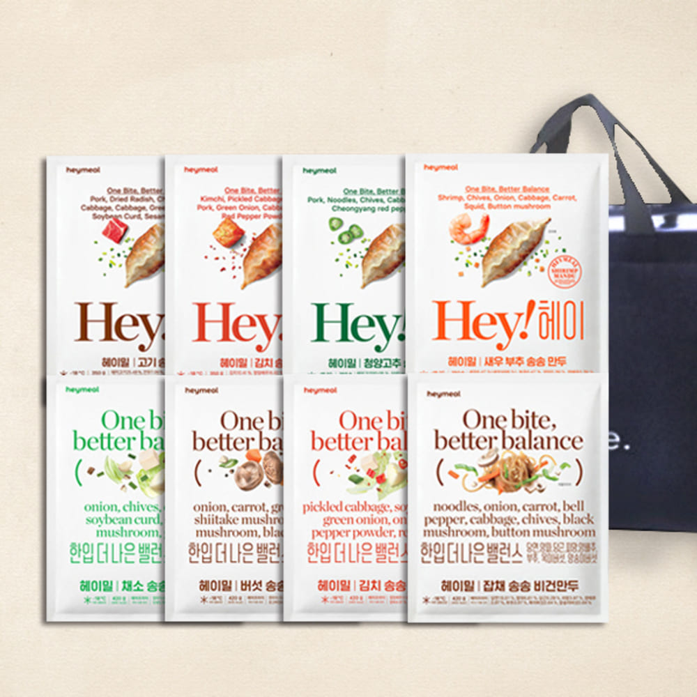 1734328906 thumbnail