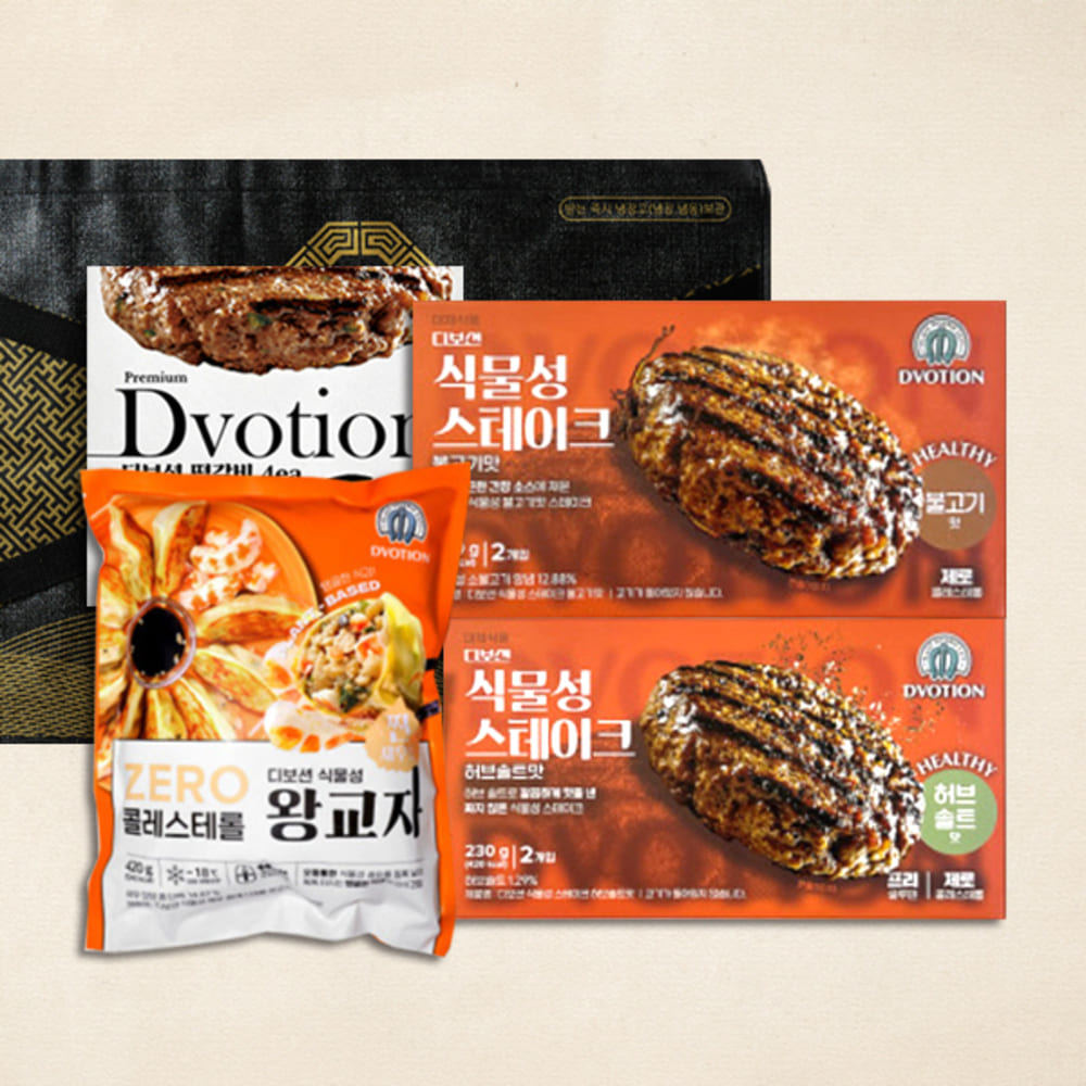 1734328907 thumbnail