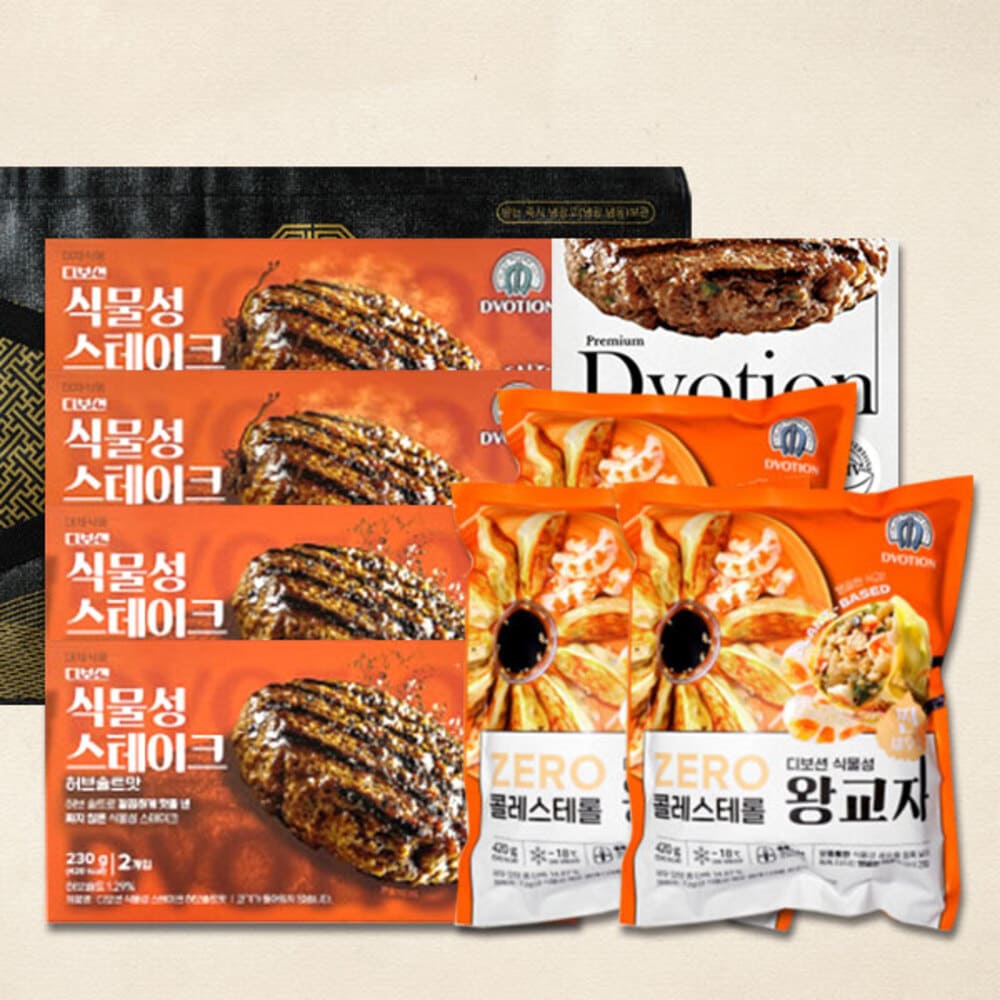 1734328908 thumbnail