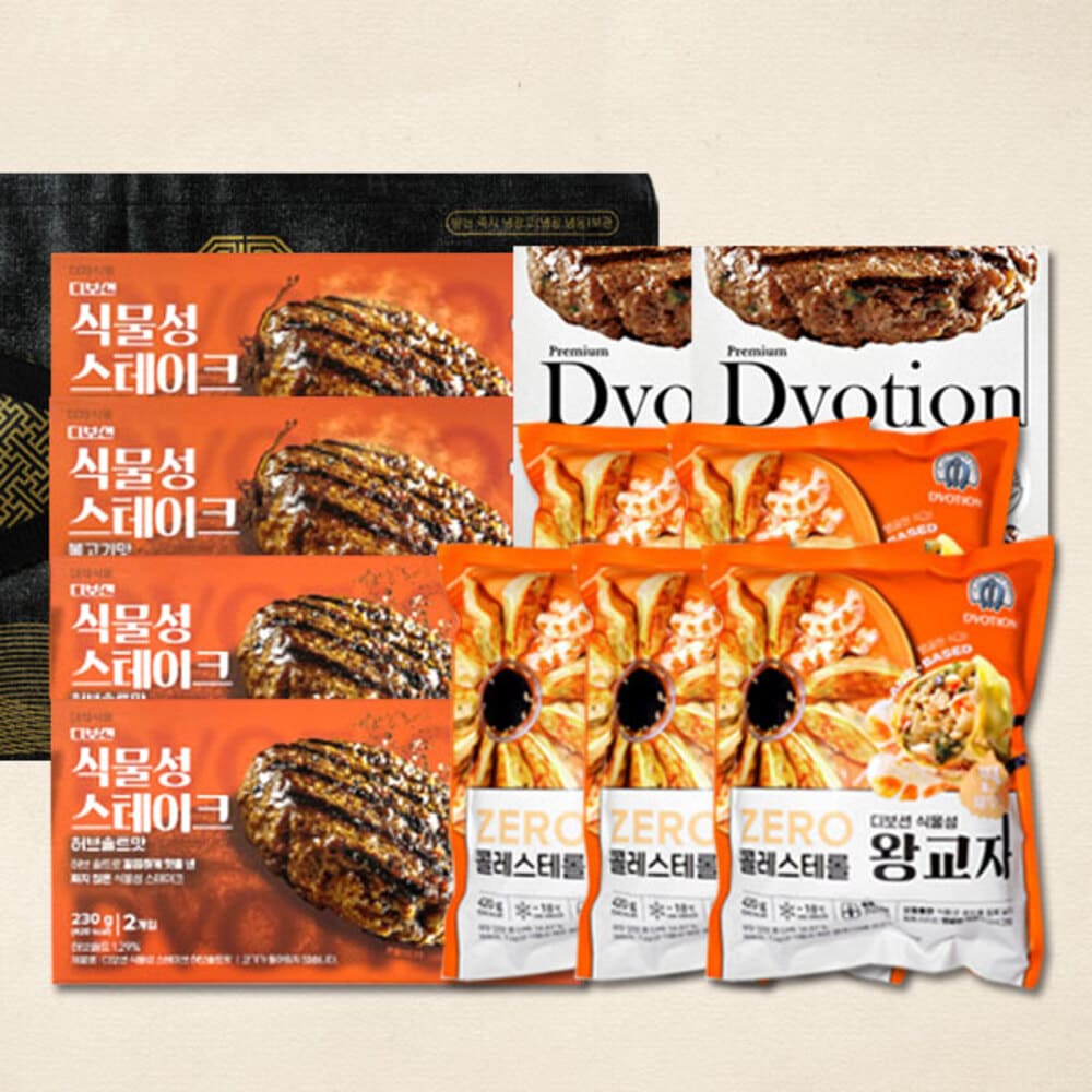 1734328909 thumbnail