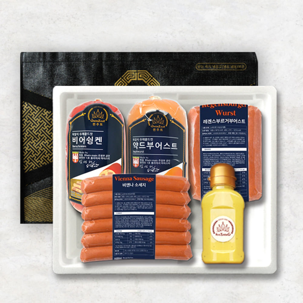 1734328910 thumbnail