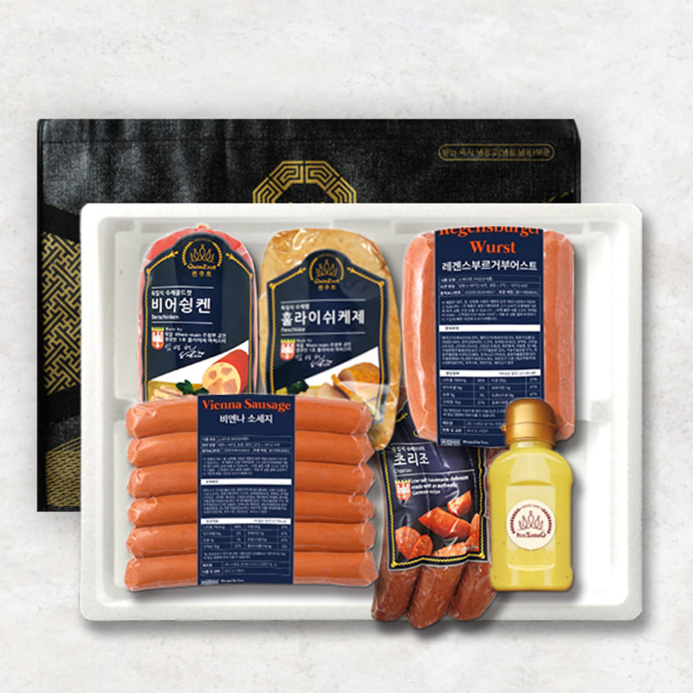 1734328911 thumbnail