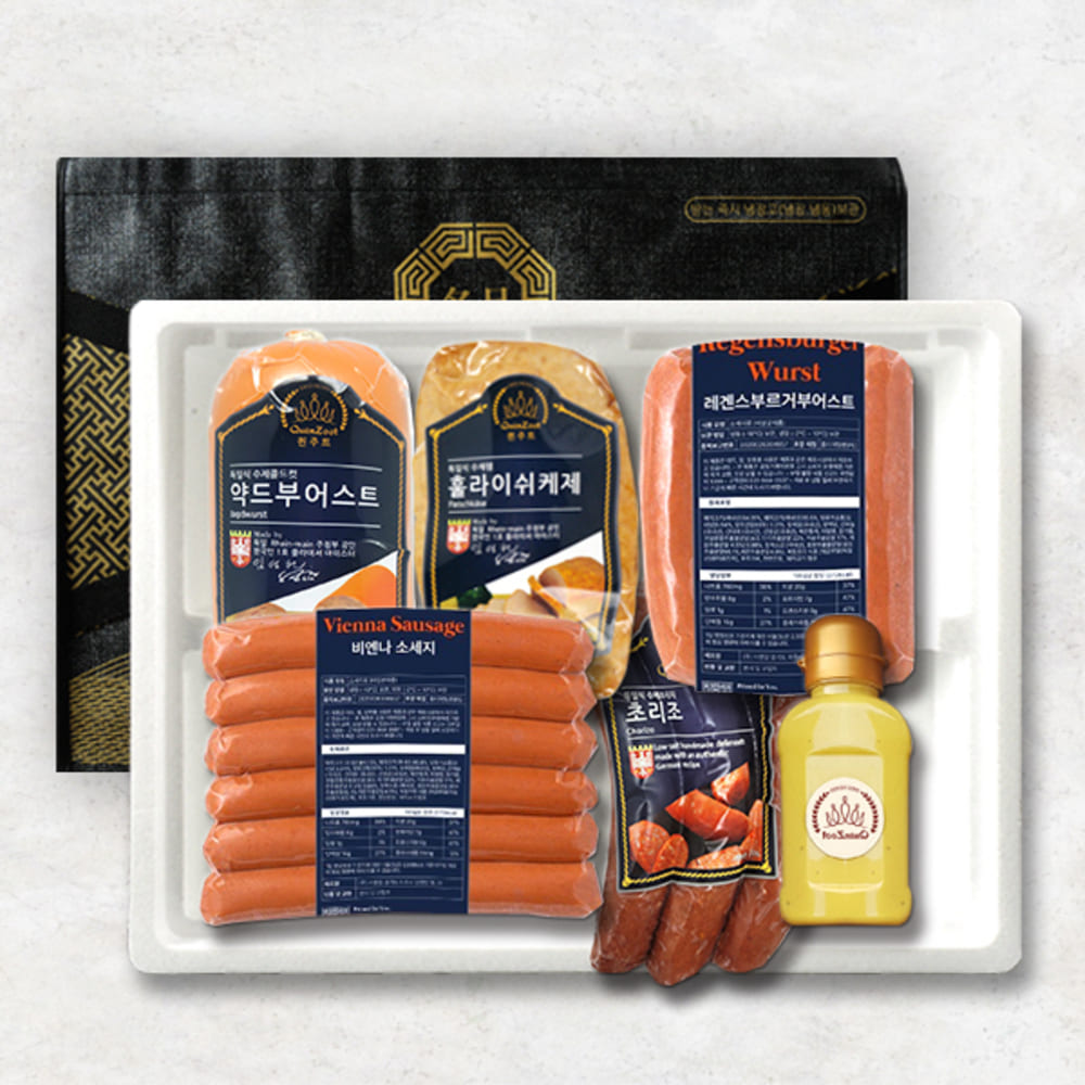 1734328912 thumbnail