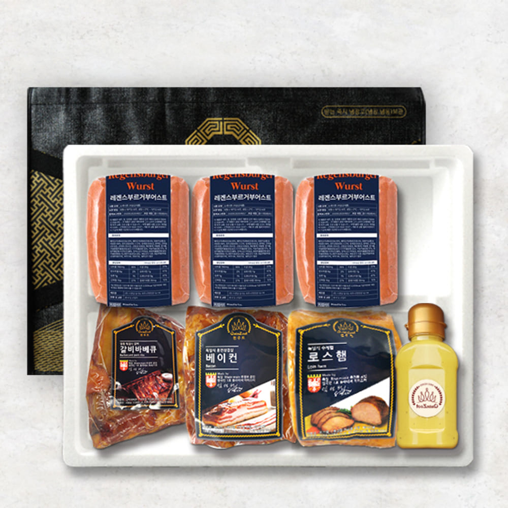 1734328913 thumbnail