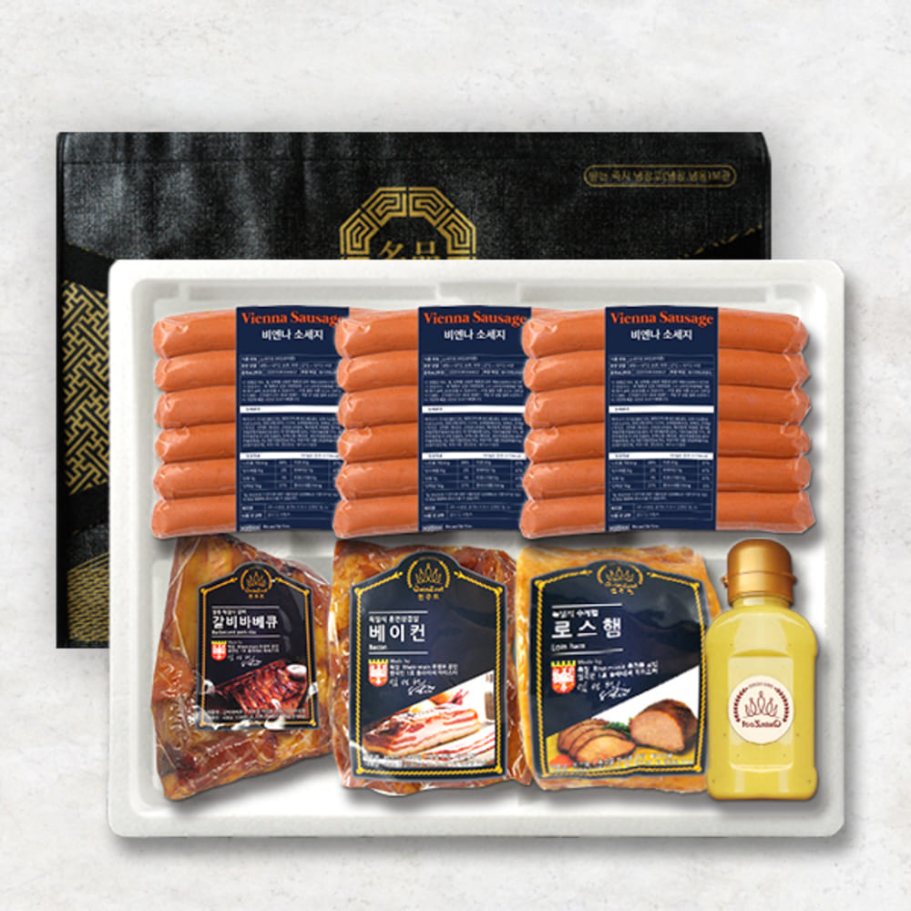 1734328914 thumbnail