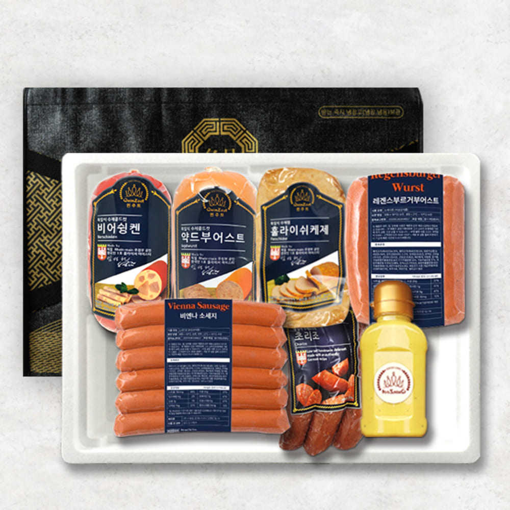 1734328915 thumbnail