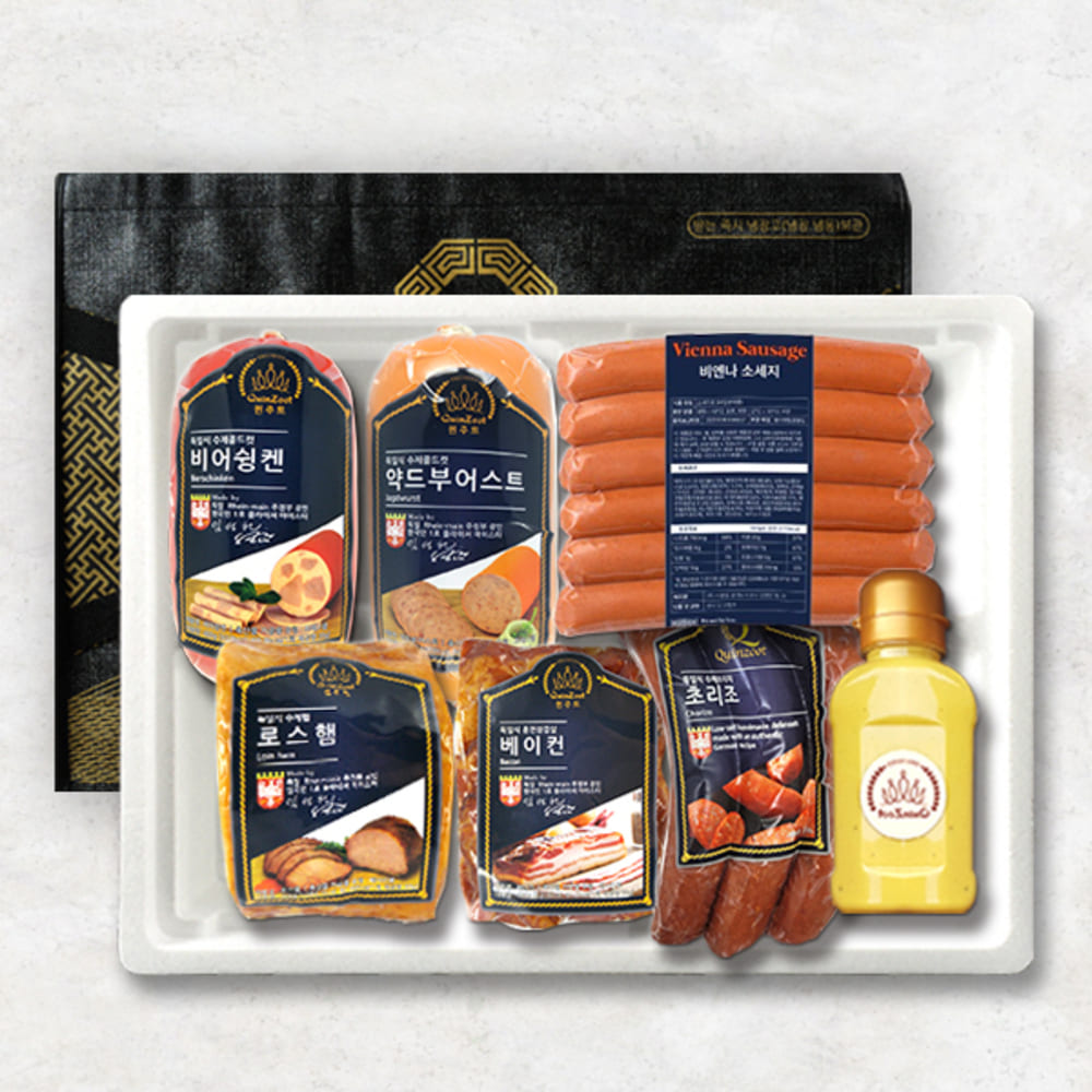 1734328916 thumbnail