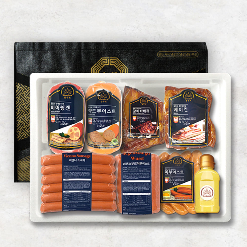 1734328917 thumbnail