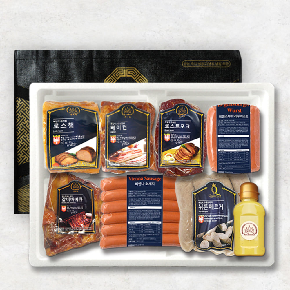 1734328918 thumbnail