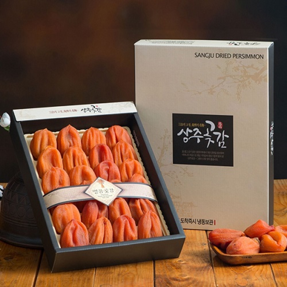 1734338771 thumbnail