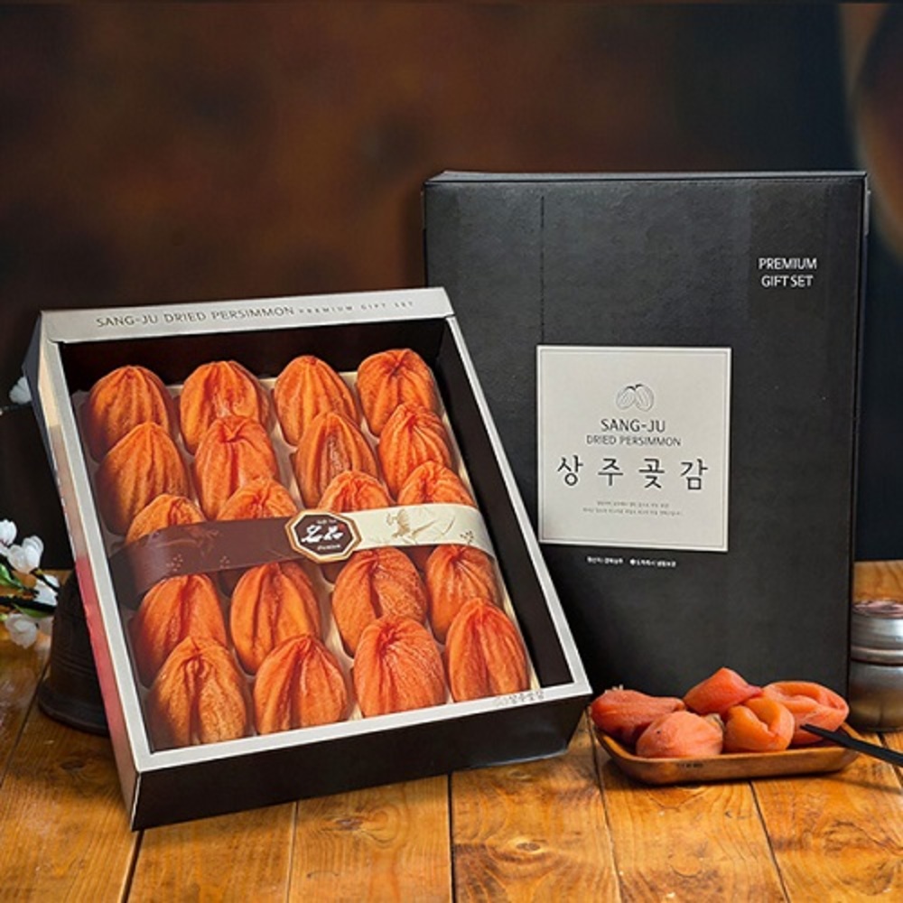 1734338772 thumbnail