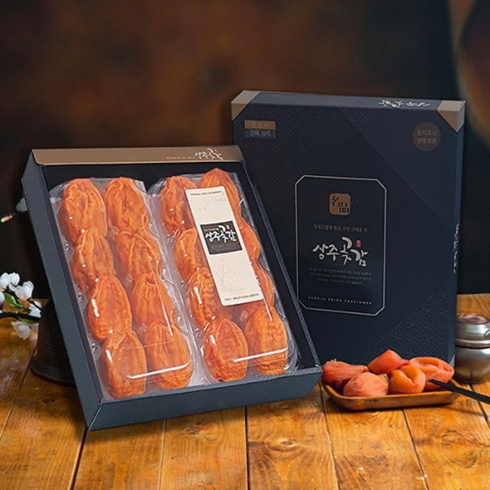 1734338774 thumbnail