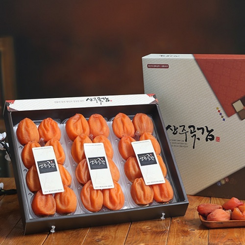 1734338775 thumbnail