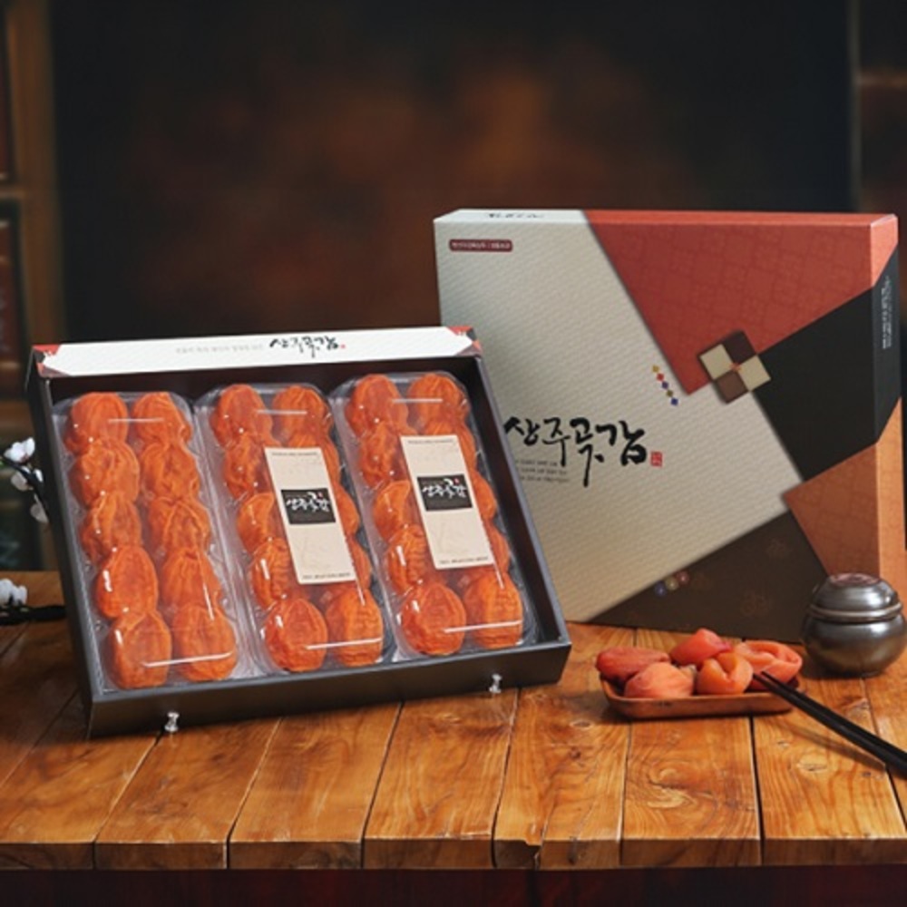 1734338776 thumbnail