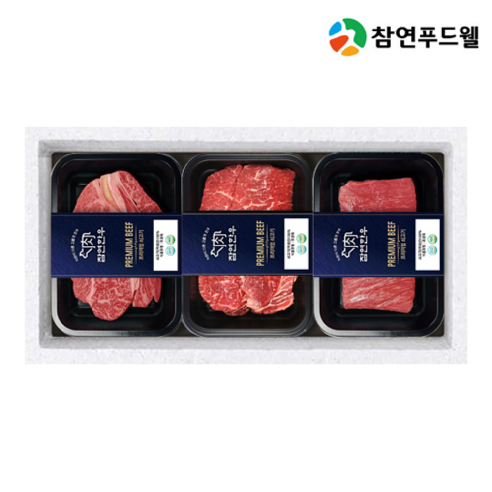 1734338783 thumbnail