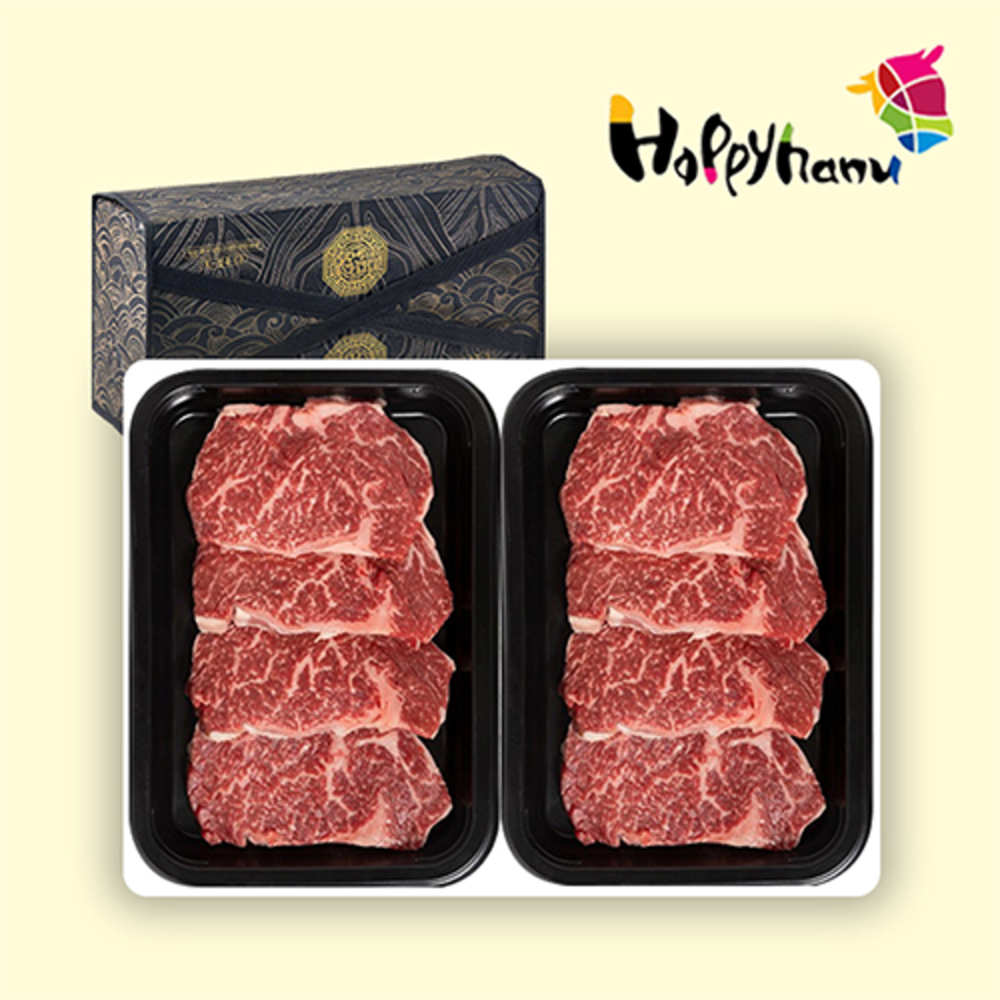 1734338786 thumbnail