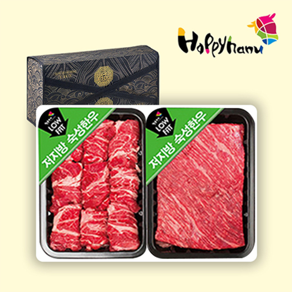 1734338790 thumbnail