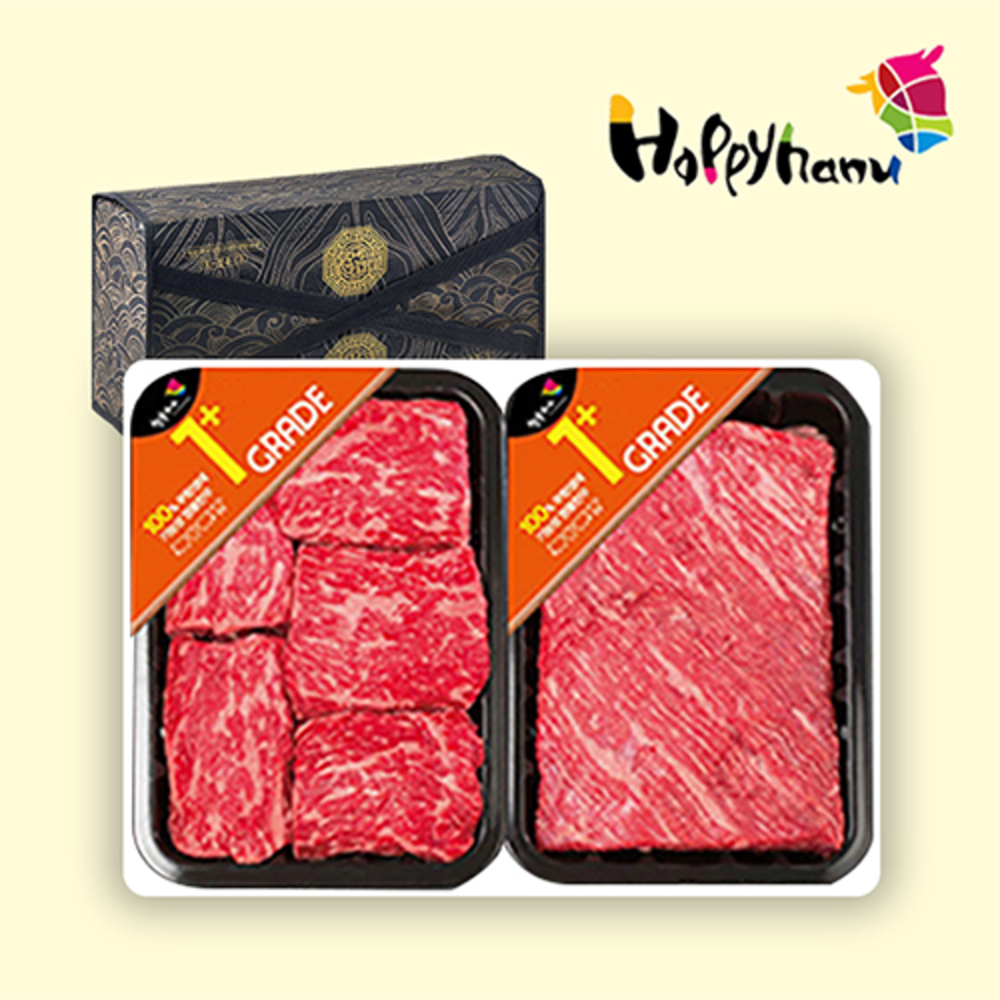 1734338793 thumbnail