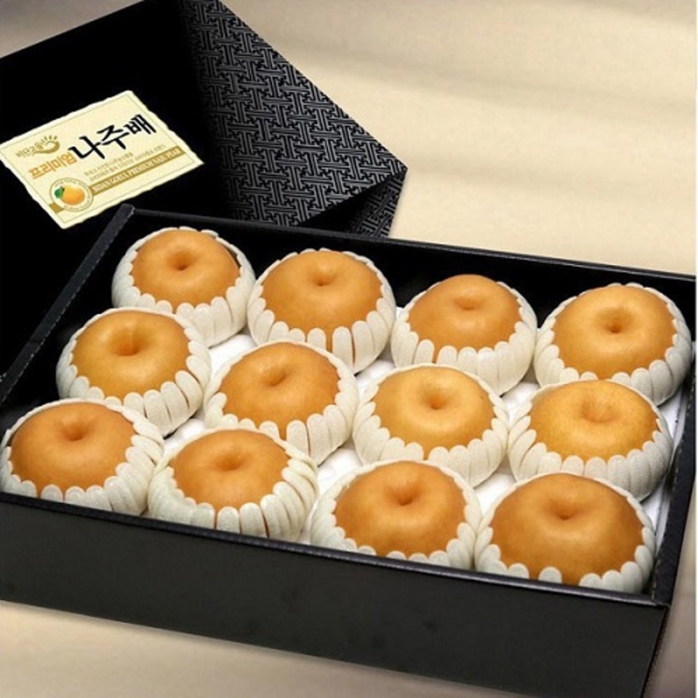 1734338796 thumbnail