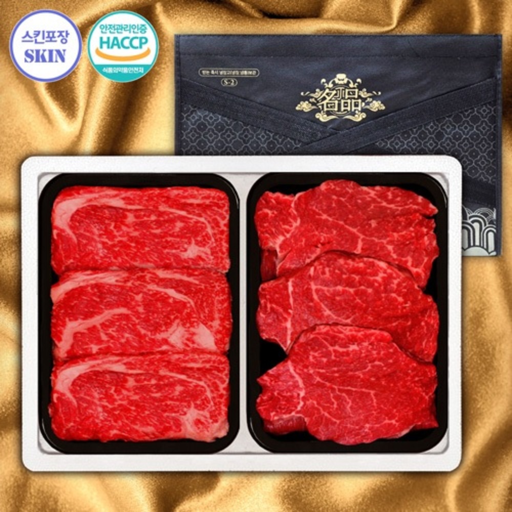 1734338798 thumbnail