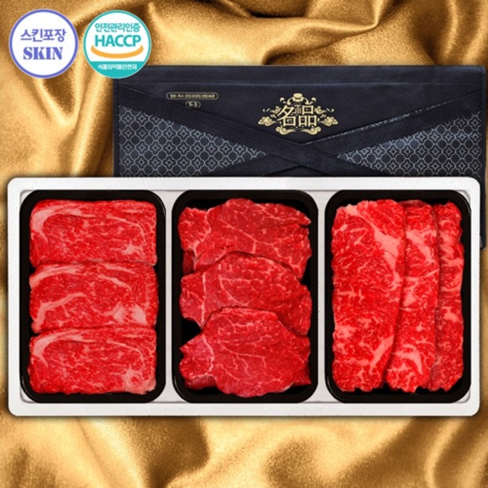 1734338799 thumbnail