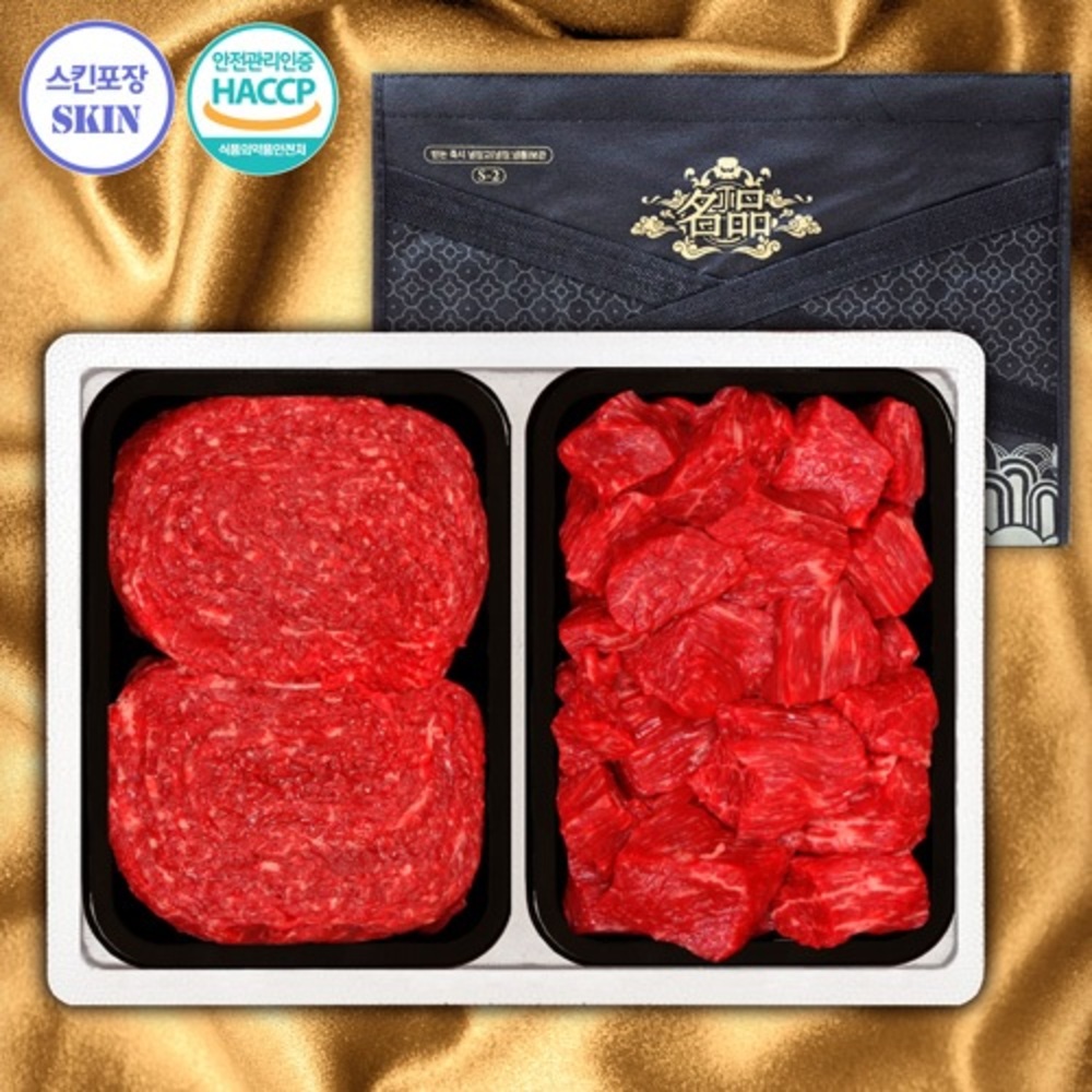 1734338801 thumbnail