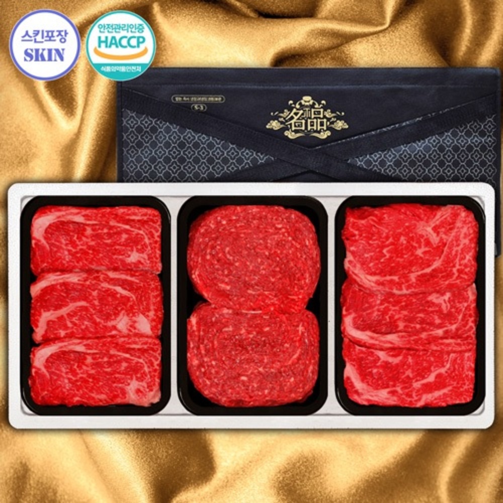 1734338802 thumbnail