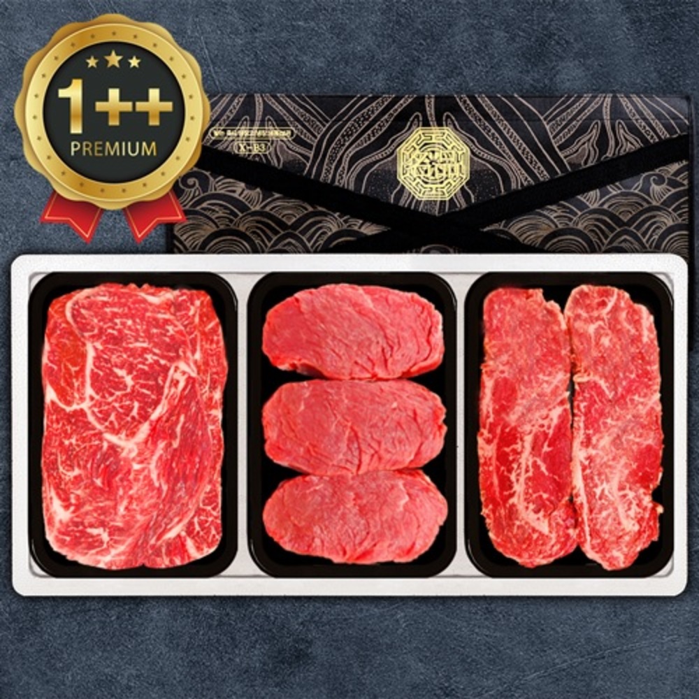 1734338807 thumbnail