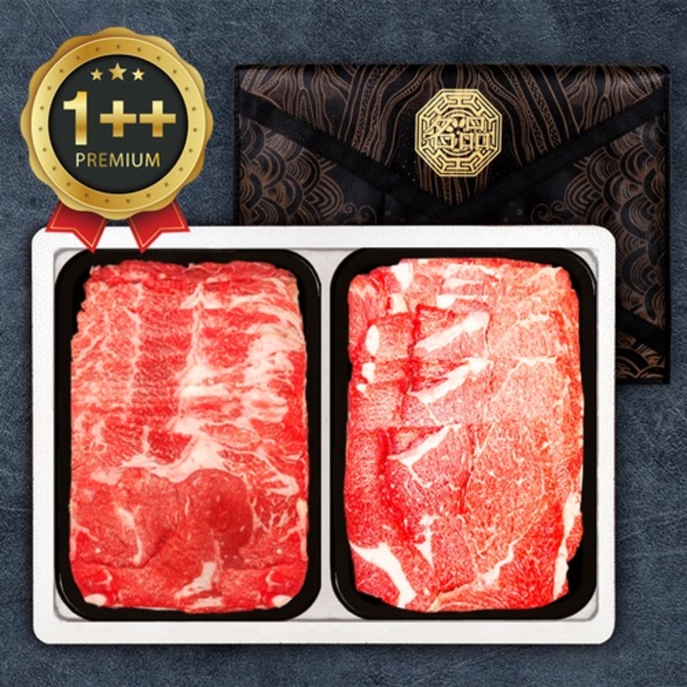 1734338809 thumbnail