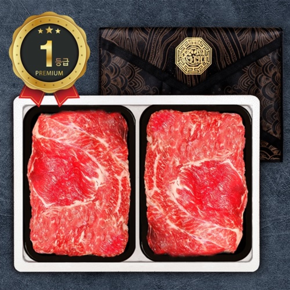 1734338811 thumbnail